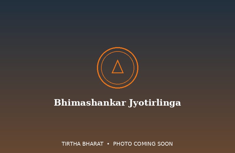 Bhimashankar Jyotirlinga