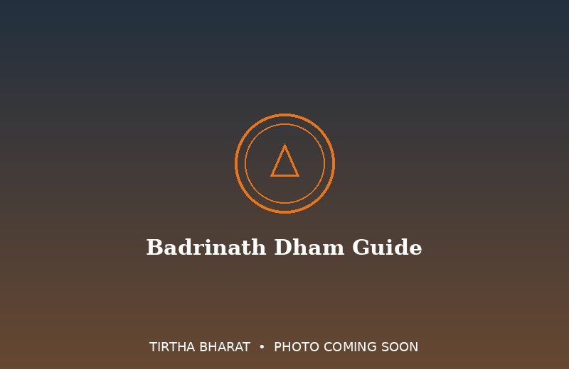 Badrinath