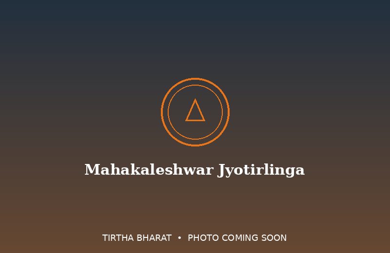 Ujjain
