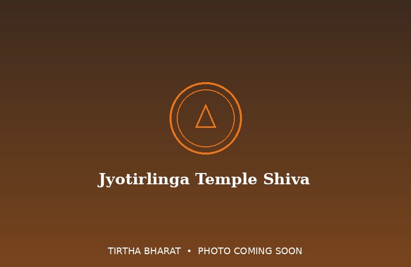 Jyotirlinga Temple Shiva