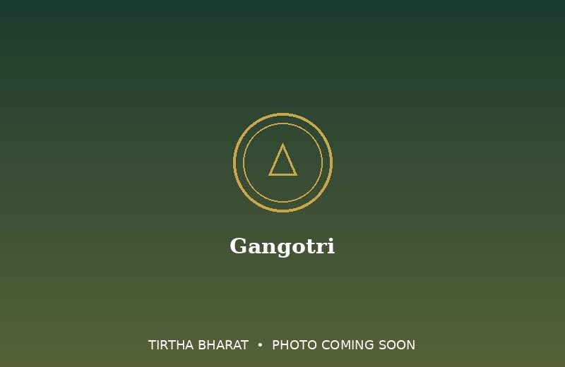 Gangotri