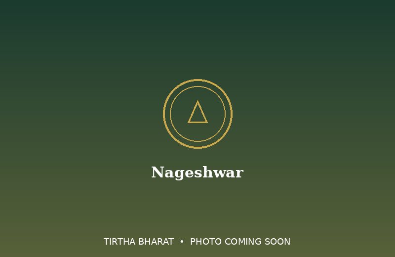 Nageshwar