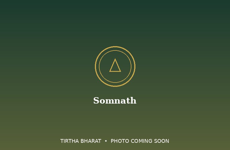 Somnath