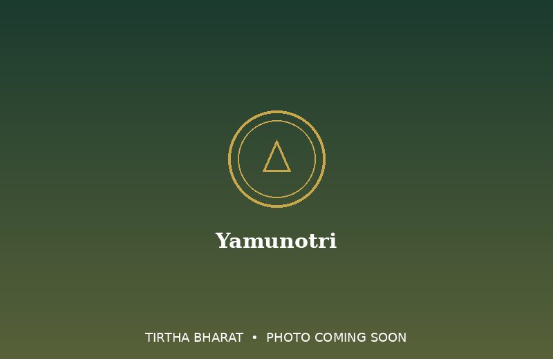 Yamunotri
