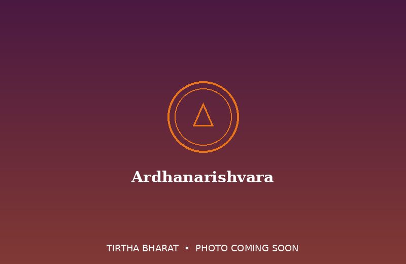 Ardhanarishvara