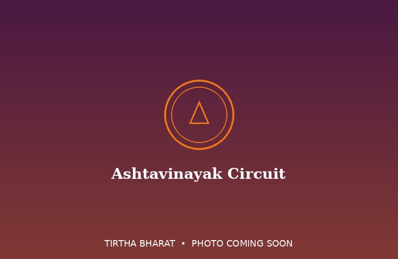 Ashtavinayak Circuit