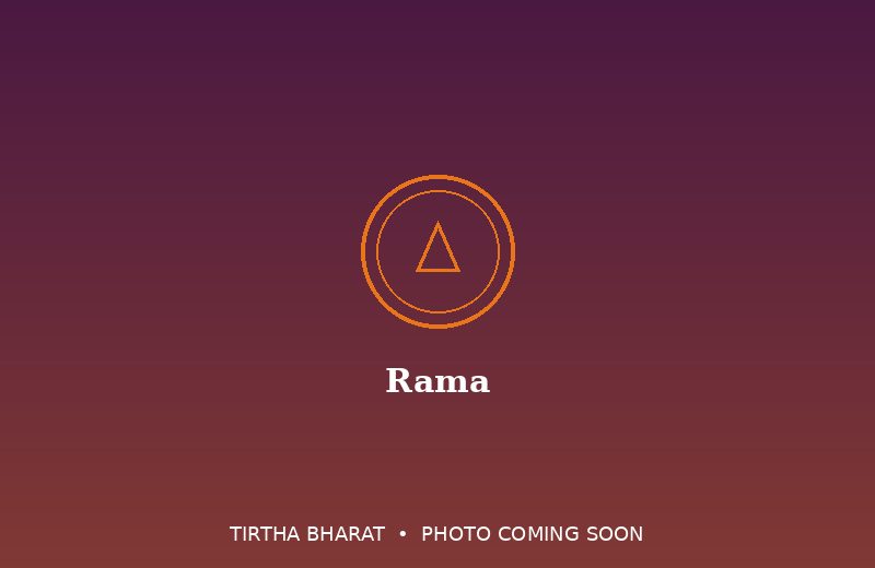 Rama