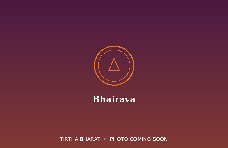 Bhairava