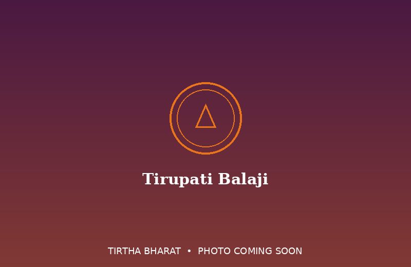 Tirupati Venkateswara