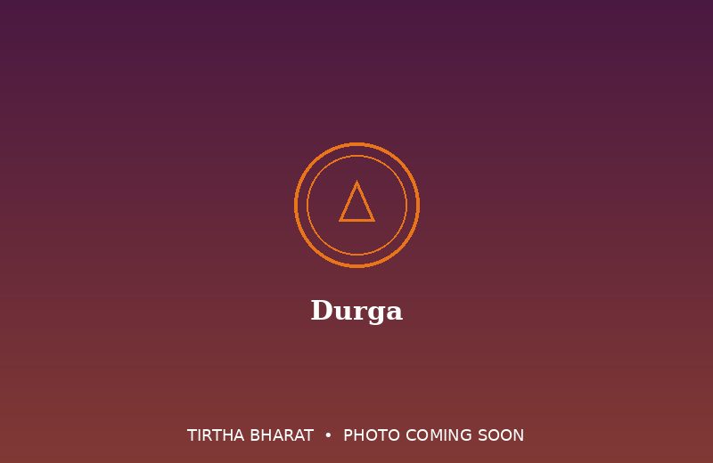 Durga