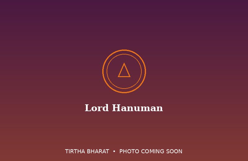 Lord Hanuman