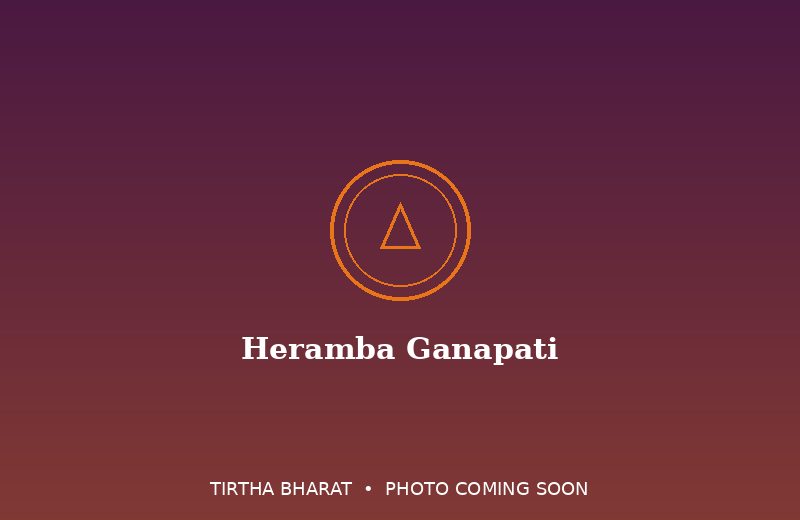 Heramba Ganapati