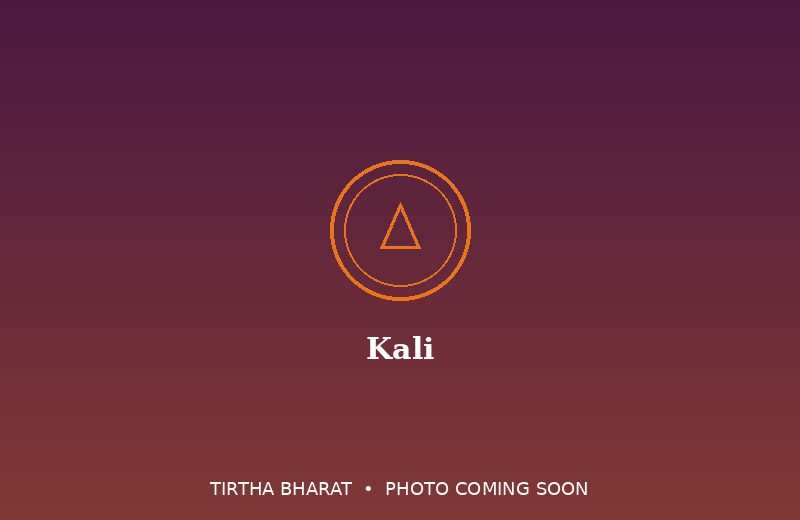 Kali