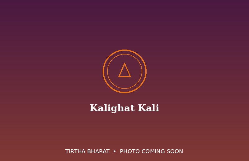 Kalighat Kali Temple
