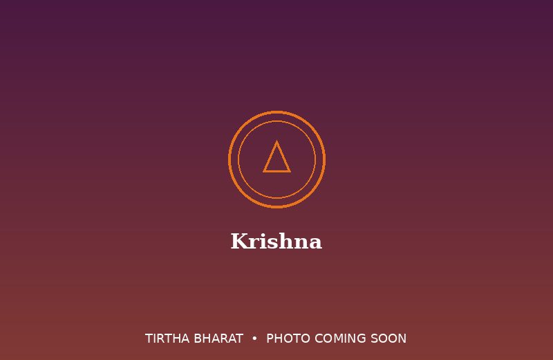 Krishna
