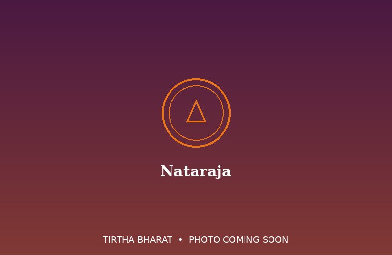 Nataraja