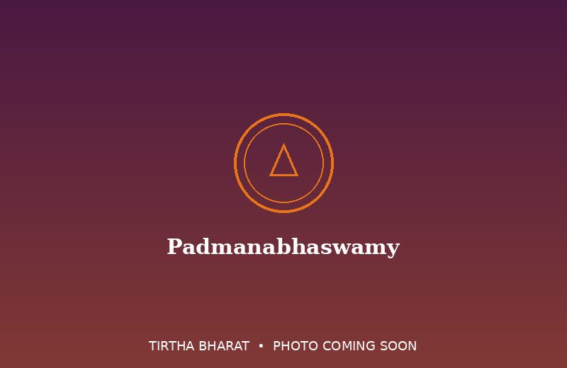 Padmanabhaswamy