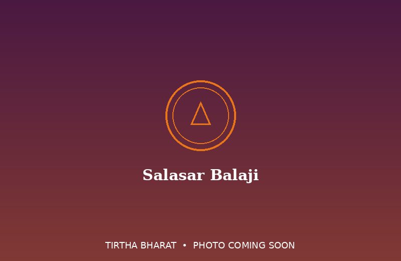 Salasar Balaji