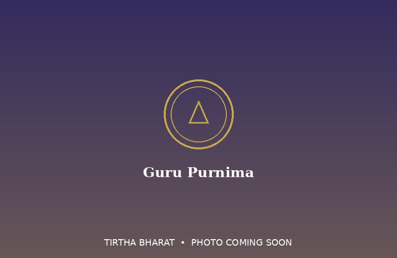 Guru Purnima