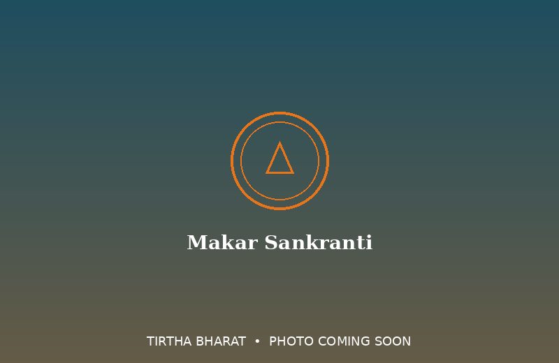 Makar Sankranti