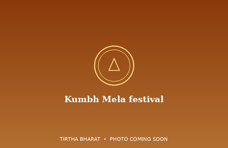 Kumbh Mela festival