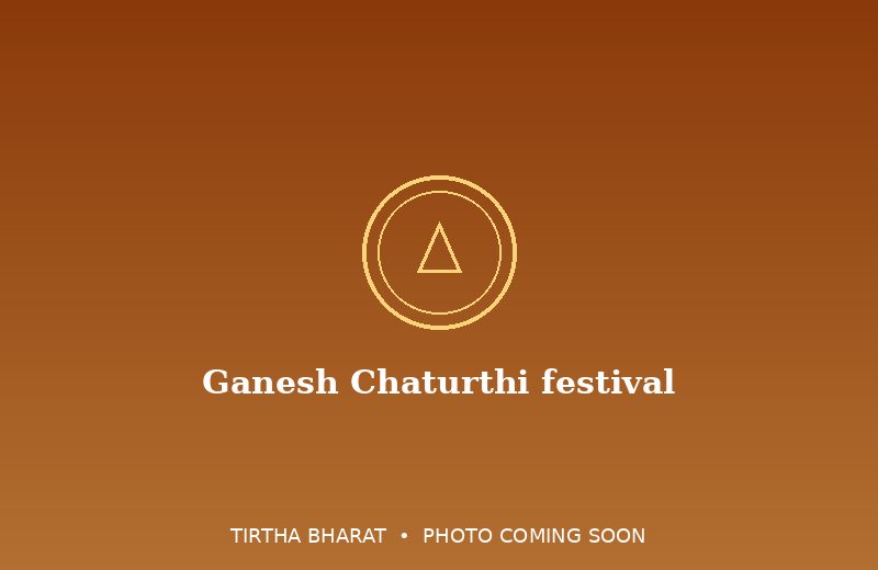 Ganesh Chaturthi festival