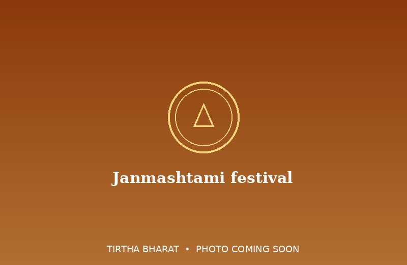 Janmashtami festival