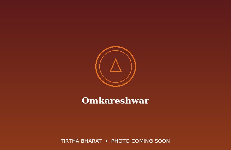 Omkareshwar Temple