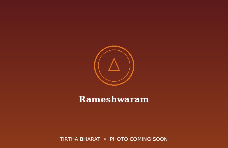 Rameshwaram