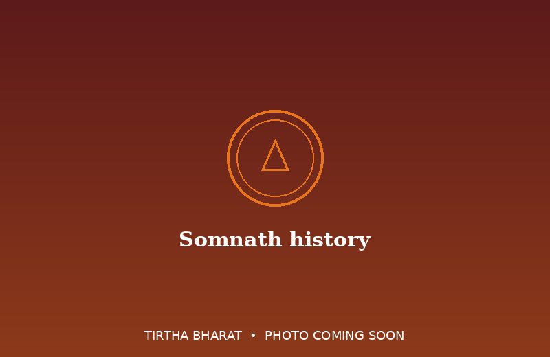Somnath history
