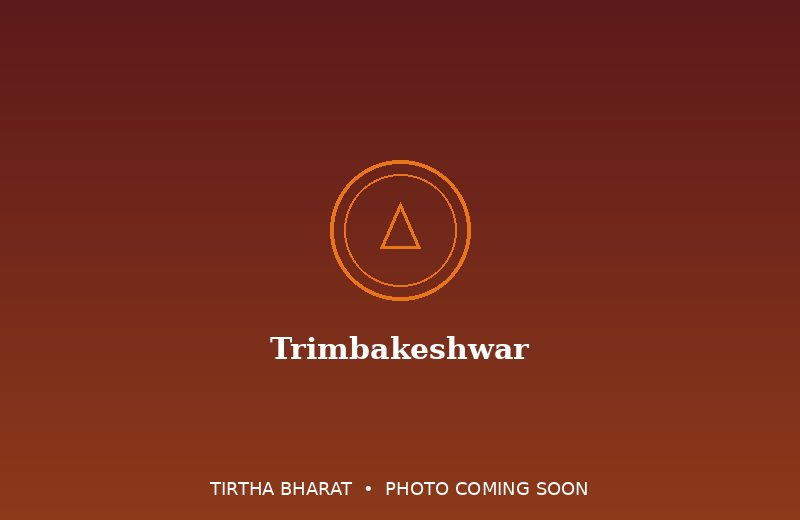 Nashik — Trimbakeshwar