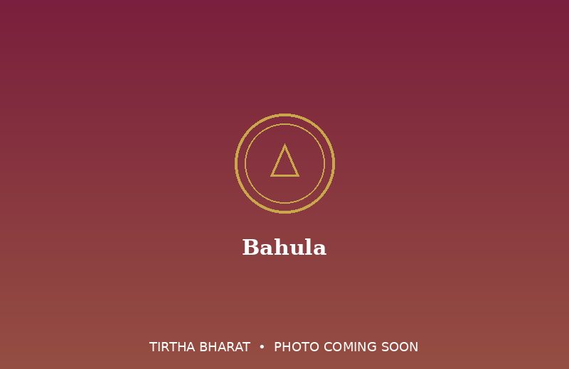 Bahula
