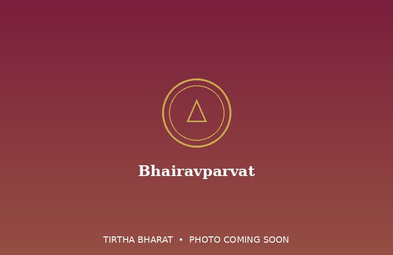 Bhairavparvat
