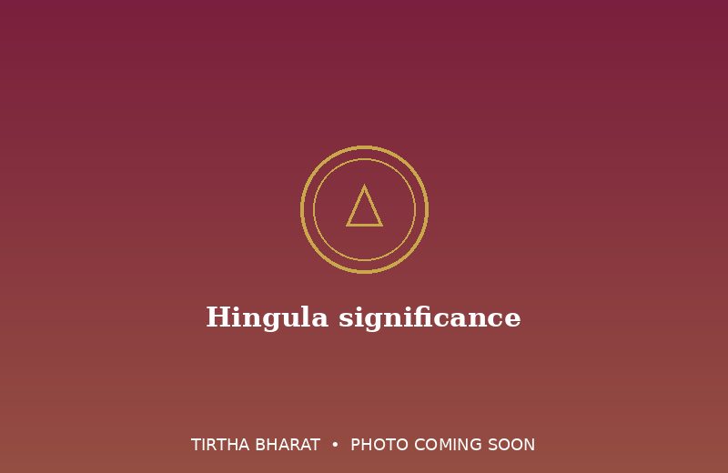 Hingula significance