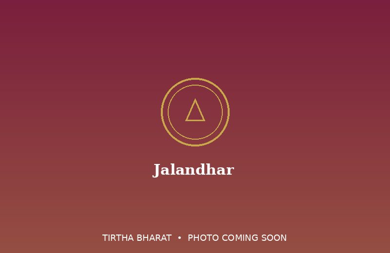 Jalandhar
