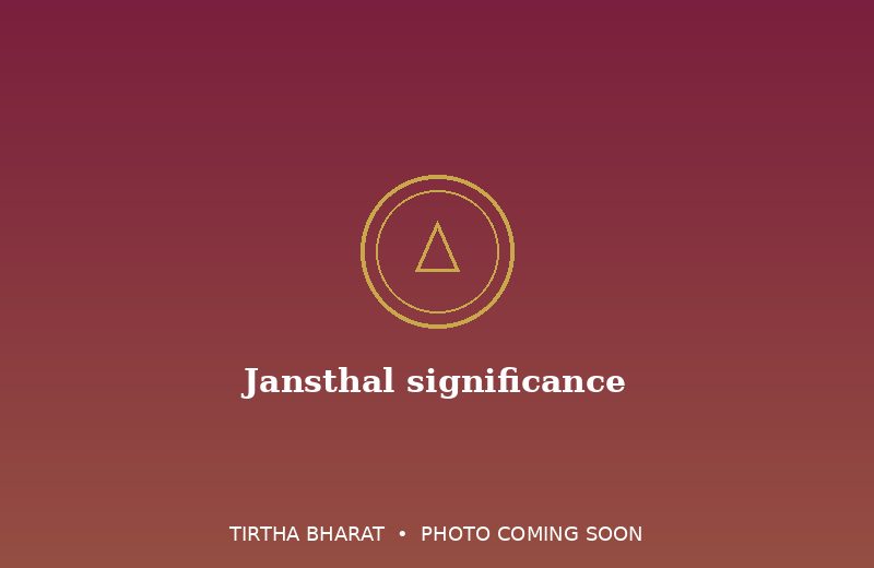 Jansthal significance