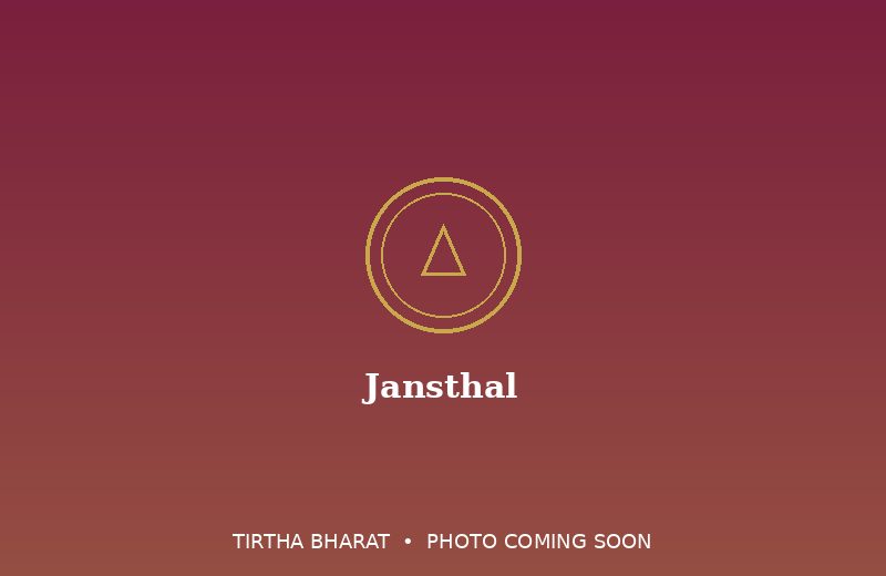 Jansthal