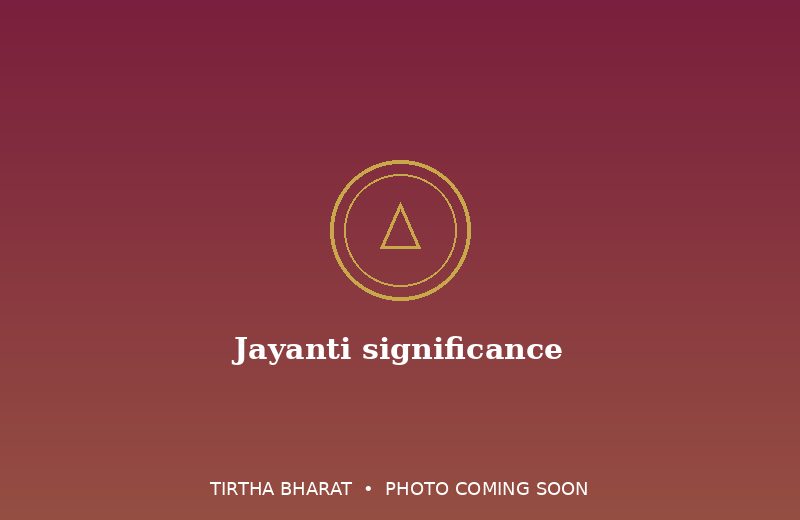 Jayanti significance