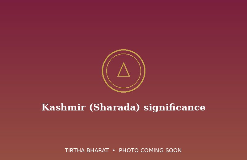 Kashmir (Sharada) significance