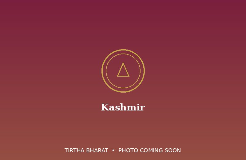 Kashmir