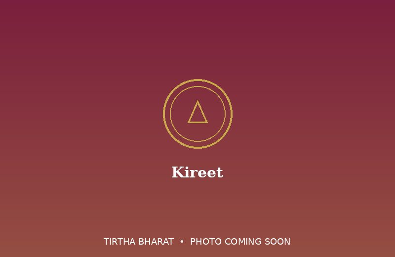 Kireet