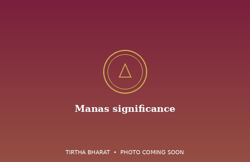 Manas significance
