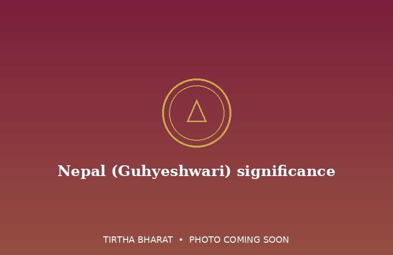 Nepal (Guhyeshwari) significance