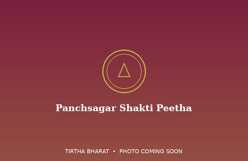 Panchsagar Shakti Peetha