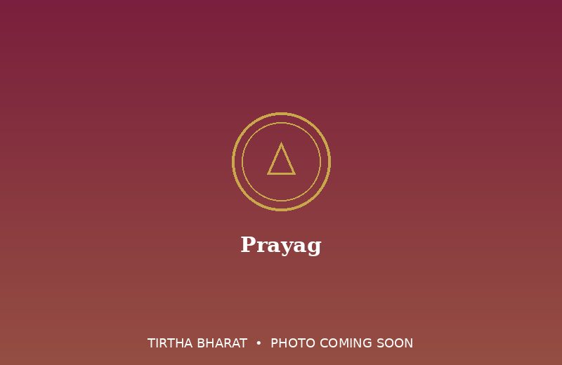 Prayag