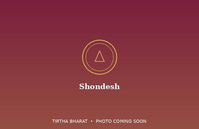 Shondesh Shakti Peetha