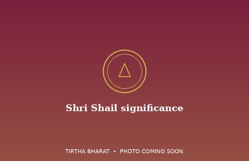 Shri Shail significance
