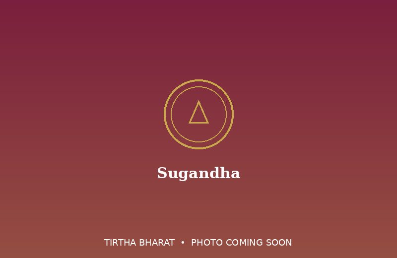 Sugandha