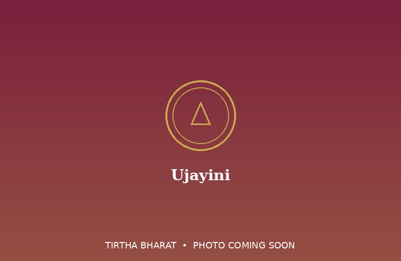Ujayini Shakti Peetha