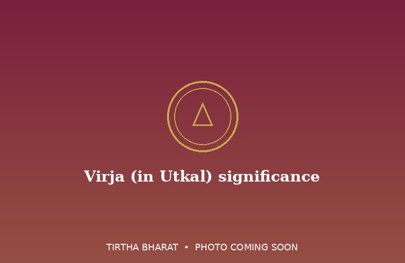 Virja (in Utkal) significance